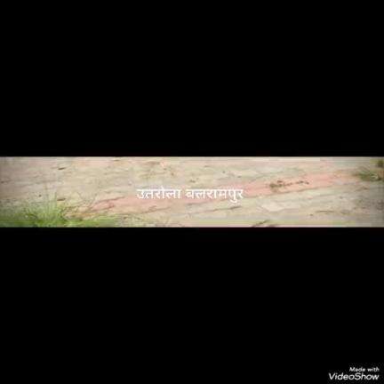 उतरौला: अमृत सरोवर बना बंजर: बलरामपुर के जिगना में लाखों का प्रोजेक्ट बेकार, तालाब सूखा, घास उगी, जिम्मेदार बेखबर