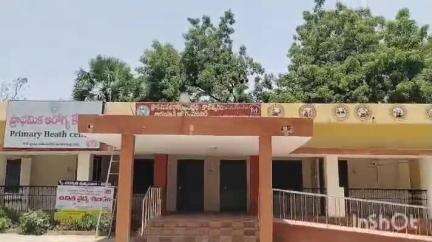 మహదేవ్​పూర్: తెరుచుకొని కాలేశ్వరం ప్రాథమిక ఆరోగ్య కేంద్రం