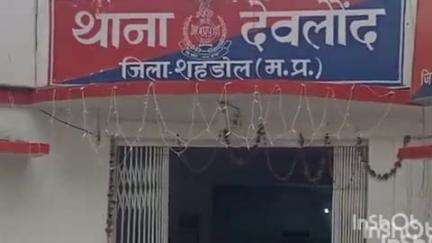 ब्यौहारी: देवलौंद के एक गांव से 17 वर्षीय किशोरी हुई लापता, परिजनों ने अज्ञात व्यक्ति पर बहला-फुसलाकर ले जाने का लगाया आरोप