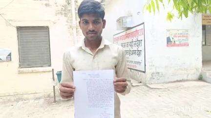 जलालाबाद: गांव सराय साधौ में दबंगों ने निर्माणाधीन मकान का कार्य रोका, पीड़ित ने थाने में की शिकायत