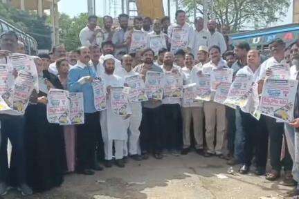 పుంగనూరు: కూటమి ప్రభుత్వం ఈవీఎం. తరపున.గెలిచిందే తప్ప ప్రజల ఓట్లతో గెలవలేదు.

 మాజీ ఎంపీ రెడ్డప్ప ,