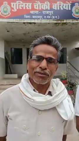 राजपुर: ग्राम खुखरी में आबकारी विभाग पर घर में घुसकर आलमारी से पैसा निकालने का आरोप, पुलिस चौकी में की गई शिकायत