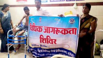 मुंगेली: विधिक सेवा प्राधिकरण मुंगेली ने 02 लोगों को जिला अस्पताल मुंगेली में प्रदान किया वॉकर