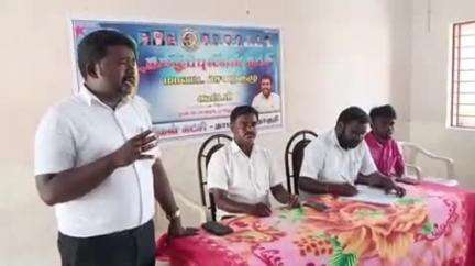 நாமக்கல்: பூங்கா சாலையில் தமிழ்ப்புலிகள் கட்சியின் மாவட்ட செயற்கை கூட்டம் நடைபெற்றது