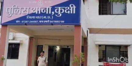 डही: फिफेडा थाना डही निवासी 32 वर्षीय बाइक सवार की बड़वानी अस्पताल में इलाज के दौरान मौत, पुलिस ने मामला दर्ज किया