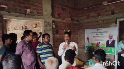 जमुई: जिले के 135 गांवों में पहुंचेगा कृषि विज्ञान केंद्र, किसानों को मिलेगा लाभ: कृषि विज्ञान केंद्र प्रमुख