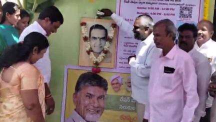 కుప్పం: రామకుప్పంలో రేషన్ దుకాణాన్ని ప్రారంభించిన మండల పార్టీ అధ్యక్షుడు ఆనంద్ రెడ్డి.