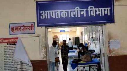 दीगोद: बमोरी डाबर गांव निवासी छात्रा का राष्ट्रीय बाल स्वास्थ्य कार्यक्रम के तहत हुआ निशुल्क ऑपरेशन, छात्रा के दिल में था छेद