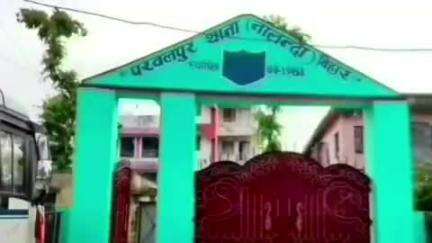 लाडुआरी गांव: मारपीट मामले में पुलिस ने एक व्यक्ति को किया गिरफ्तार