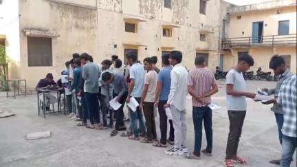 झालरापाटन: झालावाड जिले में प्रीडीएलएड परीक्षा के तहत 18 परीक्षा केंद्रों पर हजारों विद्यार्थियों ने परीक्षा दी