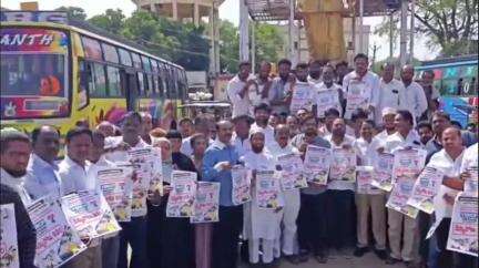 మోసపూరిత హామీలతో కూటమి ప్రభుత్వం అధికారంలోకి వచ్చింది : చిత్తూరు మాజీ ఎంపీ రెడ్డప్ప