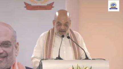 Home Minister Amit Shah inaugurates new building of Central Forensic Science Laboratory at New Town in Kolkata