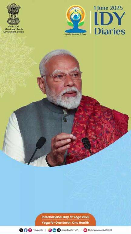 Ministry of Ayush presents IDY Diary: June 1, 2025