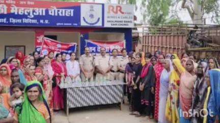 कुरवाई: महलुआ चौराहा चौकी पर पुलिस ने जन चेतना शिविर लगाकर महिलाओं को किया जागरूक
