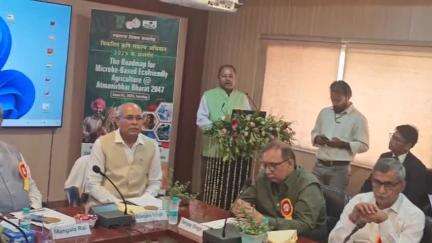 मऊ: कुसमौर स्थित कृषि अनुसंधान केंद्र पर स्थापना दिवस मनाया गया, देश भर के वैज्ञानिक रहे मौजूद