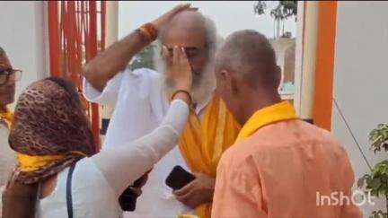 संभल: एंचोडा कंबोह स्थित श्री कल्किधाम में शिलादान के पवित्र कार्य के लिए पधार रही हैं अभिनेत्री ममता कुलकर्णी