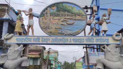 পাথরপ্রতিমা: ব্রজবল্লভপুর গ্রাম পঞ্চায়েতের রাক্ষসখালির বাসিন্দার পুকুর পাড়ে নারকেল গাছের পাশে ঝোপ থেকে ডিম সহ কুমির ধরল বনদপ্তর