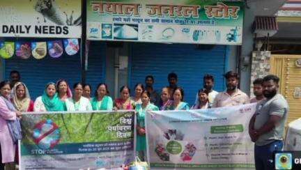 डोईवाला: डोईवाला नगर पालिका ने 'स्वच्छ भारत, हरित भारत' अभियान के तहत लोगों को दिलाई शपथ