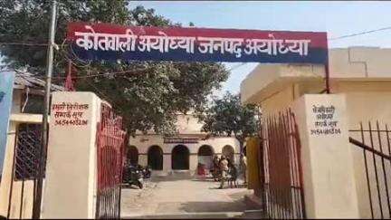 पूर्व पार्षद संजय पाण्डेय की बाइक सरयू नदी के पास से हुई चोरी, कुछ दिन पहले एक पत्रकार की भी बाइक यहीं से गायब हुई थी
