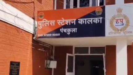 पंचकूला: टगरा हंसुआ: किराए पर रहने वाले परिवार की 13 वर्षीय किशोरी लापता, मामला दर्ज