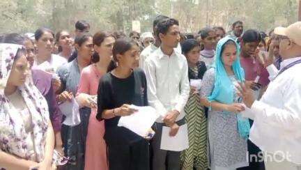 चूरू: चूरू में 22 केंद्रों पर दो पारी में प्री-डीएलएड परीक्षा आयोजित, सुरक्षा व्यवस्था के लिए पुख्ता इंतजाम किए गए