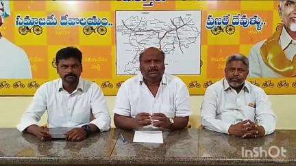 తిరుమల కొండ పైన వైసిపి దుష్ప్రచారం చేస్తుందని విమర్శించిన టిడిపి రాష్ట్ర అధికార ప్రతినిధి సప్తగిరి ప్రసాద్