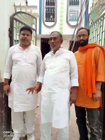 पूर्व मंत्री सह जनता दल यूनाइटेड के प्रदेश उपाध्यक्ष श्री  अजीत चौधरी जी को मछुआरा आयोग का उपाध्यक्ष बनाए जाने पर बहुत-बहुत बधाई💐💐