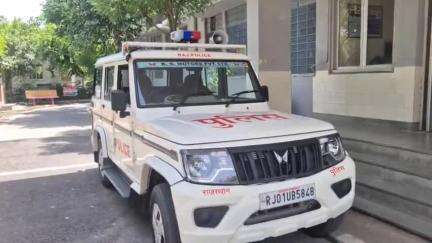 अजमेर: केरियो की ढाणी निवासी के साथ एटीएम बदलकर 70,000 रुपए की धोखाधड़ी, मामले में जांच जारी