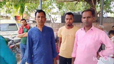 बांगरमऊ: मिट्ठू खेड़ा गांव में घर के बाहर संदिग्ध परिस्थितियों में मिला युवक, इलाज के लिए लखनऊ ले जाते समय रास्ते में हुई मौत