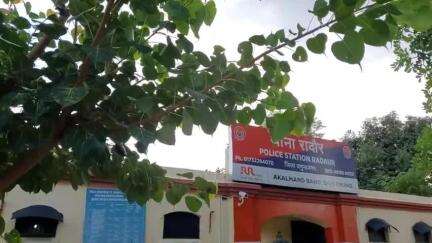 जगाधरी: विदेश भेजने के नाम पर दो युवकों ने रादौर के निवासी से ₹10 लाख 40 हजार ठगे, मामला दर्ज