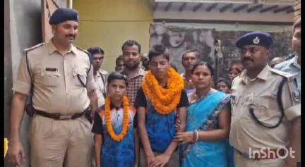 वारिसलीगंज: वारिसलीगंज के सुल्तानपुर गांव के शिवम कुमार ने राष्ट्रीय भारतीय सैन्य कॉलेज देहरादून की परीक्षा में सफलता पाई