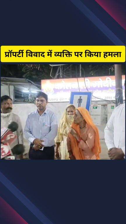 गाज़ियाबाद: गांव फफराना निवासी व्यक्ति ने पत्नी और उसके परिवार पर गंभीर आरोप लगाए, मारपीट को लेकर कार्रवाई की मांग की