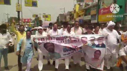 बलौदाबाज़ार: बलौदाबाजार में कांग्रेस द्वारा शुरू की गई जिला स्तरीय संविधान बचाओ रैली, बड़ी संख्या में कांग्रेस नेतागण शामिल हुए