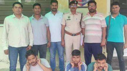 रेवाड़ी: मारपीट कर युवक की हत्या करने के मामले में रेवाड़ी पुलिस ने तीन आरोपियों को गिरफ्तार किया