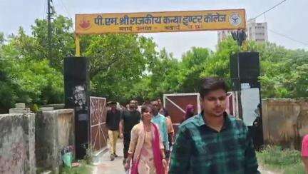 बदायूं: बदायूं में सीसीटीवी कैमरे की निगरानी में बायोमैट्रिक उपस्थिति के साथ हो रही है संयुक्त बी.एड. प्रवेश परीक्षा