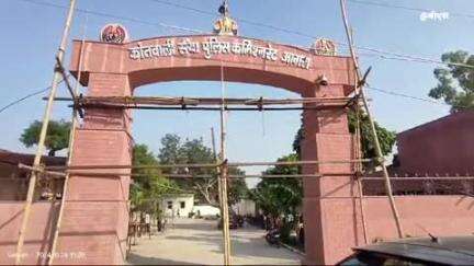 खेरागढ़: सैंया थाना क्षेत्र के एक गांव से एक विवाहिता हुई लापता, थाने में दी गई तहरीर