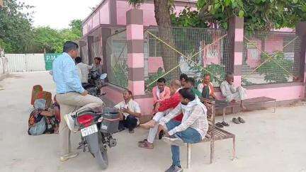 छतरपुर नगर: ग्राम सुगरा में एक महिला ने खाया सल्फास, जिला अस्पताल में उपचार के दौरान हुई मौत