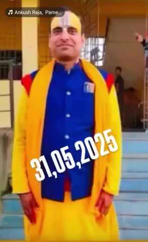 स्कूल से लौट रहे शिक्षक पर बाइक सवार नकाबपोश अपराधियों ने चलाई ताबरतोड़ गोलियाँ,मौत #videos#viral#India#Bihar#Madhepura