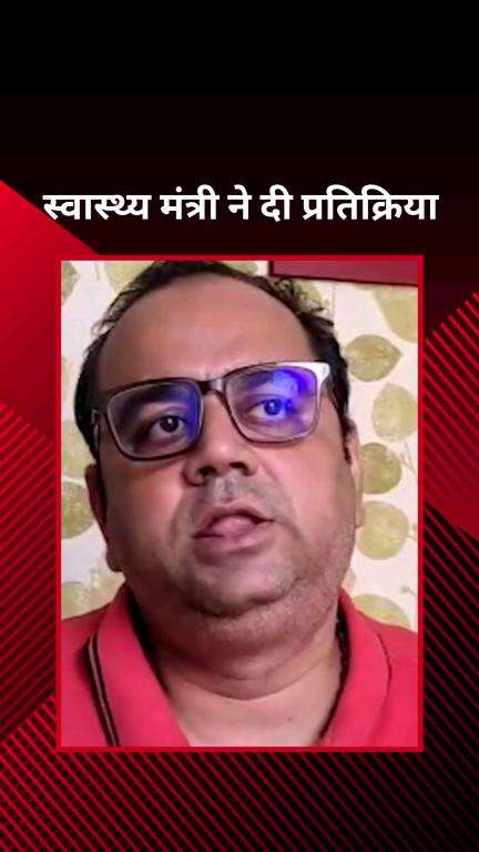 पार्लियामेंट स्ट्रीट: दिल्ली के स्वास्थ्य मंत्री ने कोविड-19 को लेकर दी प्रतिक्रिया