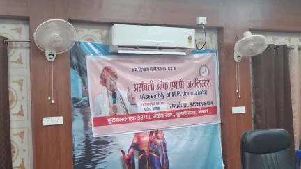 हरदा: हरदा जिले के पत्रकार गण की विभिन्न मुद्दों को लेकर मंडी के सभा कक्ष में हुई बैठक