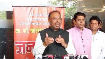 नागपूर शहर: बाप बेटे दोघेही भ्रष्टाचारी, आदित्य व उद्धव ठाकरे यांच्यावर पालकमंत्री चंद्रशेखर बावनकुळे यांनी साधला निशाणा