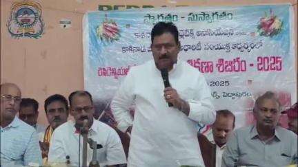 విద్యార్థులు క్రీడల్లో రాణించాలని, పెద్దాపురం శాసనసభ సభ్యులు నిమ్మకాయల చినరాజప్ప అన్నారు.