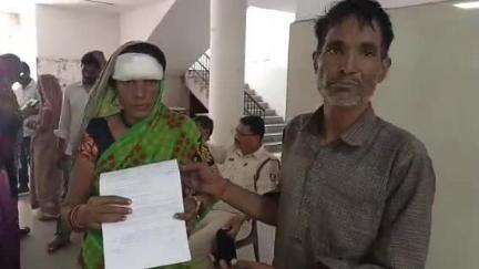 नरसिंहपुर: बितली में महिला पर धारदार हथियार से हमला, करेली थाने की पुलिस पर कार्रवाई न करने का आरोप