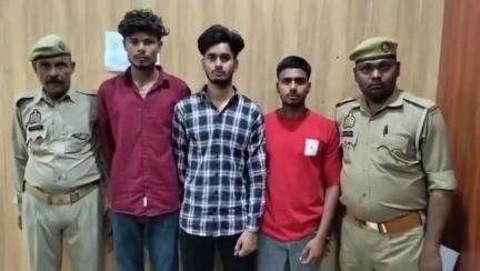 महावन: राया पुलिस ने राह चलती बहन-बेटियों के साथ छेड़खानी करने वाले 3 अभियुक्तों को गिरफ्तार कर जेल भेजा