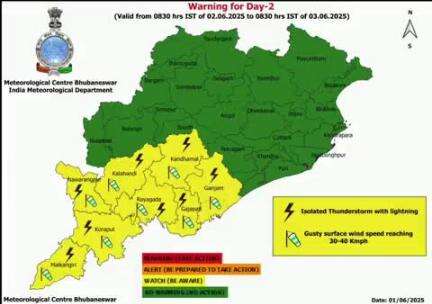 କାଲିମେଳା: ଭୁବନେଶ୍ୱର ଆଞ୍ଚଳିକ ପାଣିପାଗ ବିଭାଗ ପକ୍ଷରୁ ମାଲକାନଗିରି ଜିଲ୍ଲାକୁ  ଝଡ଼ବର୍ଷା, ଝଡ଼ତୋଫାନ ଏବଂ ପ୍ରବଳ ବର୍ଷା ନେଇ ୟେଲୋ ୱାର୍ଣ୍ଣିଂ ଜାରି