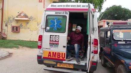 बदायूं: पिपला गांव में पारिवारिक विवाद में परिवार के लोगों ने युवक को लाठी-डंडों से पीटकर किया घायल, युवक जिला अस्पताल में भर्ती