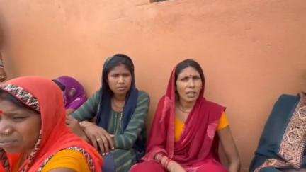 बेतिया: बेतिया में मृत युवक के परिजनों ने पुलिस पर लापरवाही का लगाया आरोप