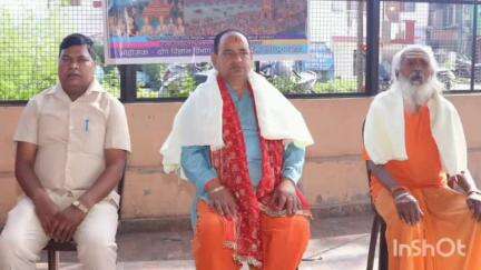 अल्मोड़ा: नंदा देवी मंदिर परिसर में नमामि गंगे कार्यक्रम के तहत योग शिविर का हुआ आयोजन, वेद पुराणों और नदी सभ्यता पर हुई चर्चा