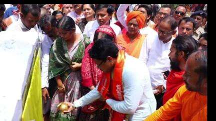 ଲୋଇସିଂହା: ବଡ଼ଟିକା ଠାରେ 'ସନାତନ ବୈଦିକ କନ୍ୟା ଗୁରୁକୁଳମ୍' ର ଭୂମିପୂଜନ ଓ ଶିଳାନ୍ୟାସ ଉତ୍ସବରେ ସାମିଲ ହେଲେ ସ୍ବାସ୍ଥ୍ୟମନ୍ତ୍ରୀ