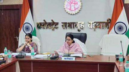 बड़वानी: कलेक्टर ने 4 जून को होनेवाली इंदौर संभागीय APC बैठक की तैयारियों की समीक्षा कर दिए आवश्यक निर्देश